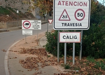 SOSTENIBILIDAD Y ARENA DE RÍO EN LA ESCUELA DE CÀLIG